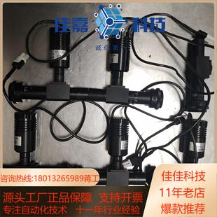 1f65远心镜头点光源kv 255 075f