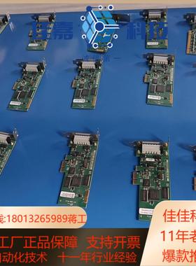 原装正品机器人主板 DSQC1006 3HC04338