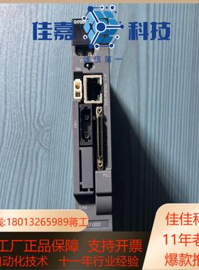 Q172DSCPU  成色八 九成