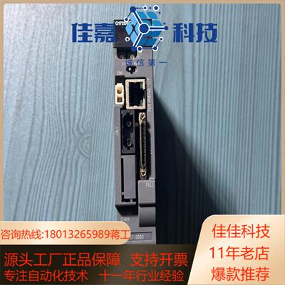 Q172DSCPU  成色八 九成