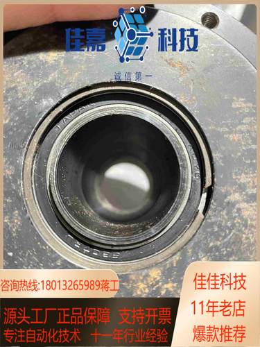 现货CKD直驱电机DD马达驱动AX2012S