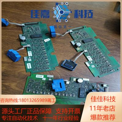 西门康SEMIKRON芯片