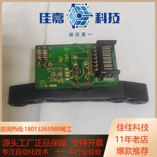 原装 发那科主轴编码 031 2003 无修 器A20B