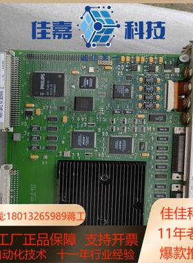 esi-mfcc 230-0168-0 rev c