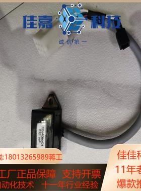 主轴编码器ts5690n6404少量现货