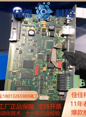 CS801 1N-PB-ENS-NNNS-NN-S-NV-