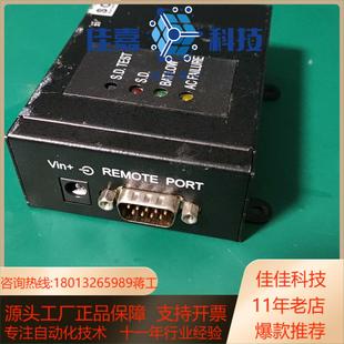 SDU件处理 CARD SOLA RELAY