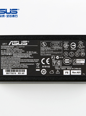 ASUS华硕电脑MX279H VX239H VX279H液晶显示器电源适配器充电器线