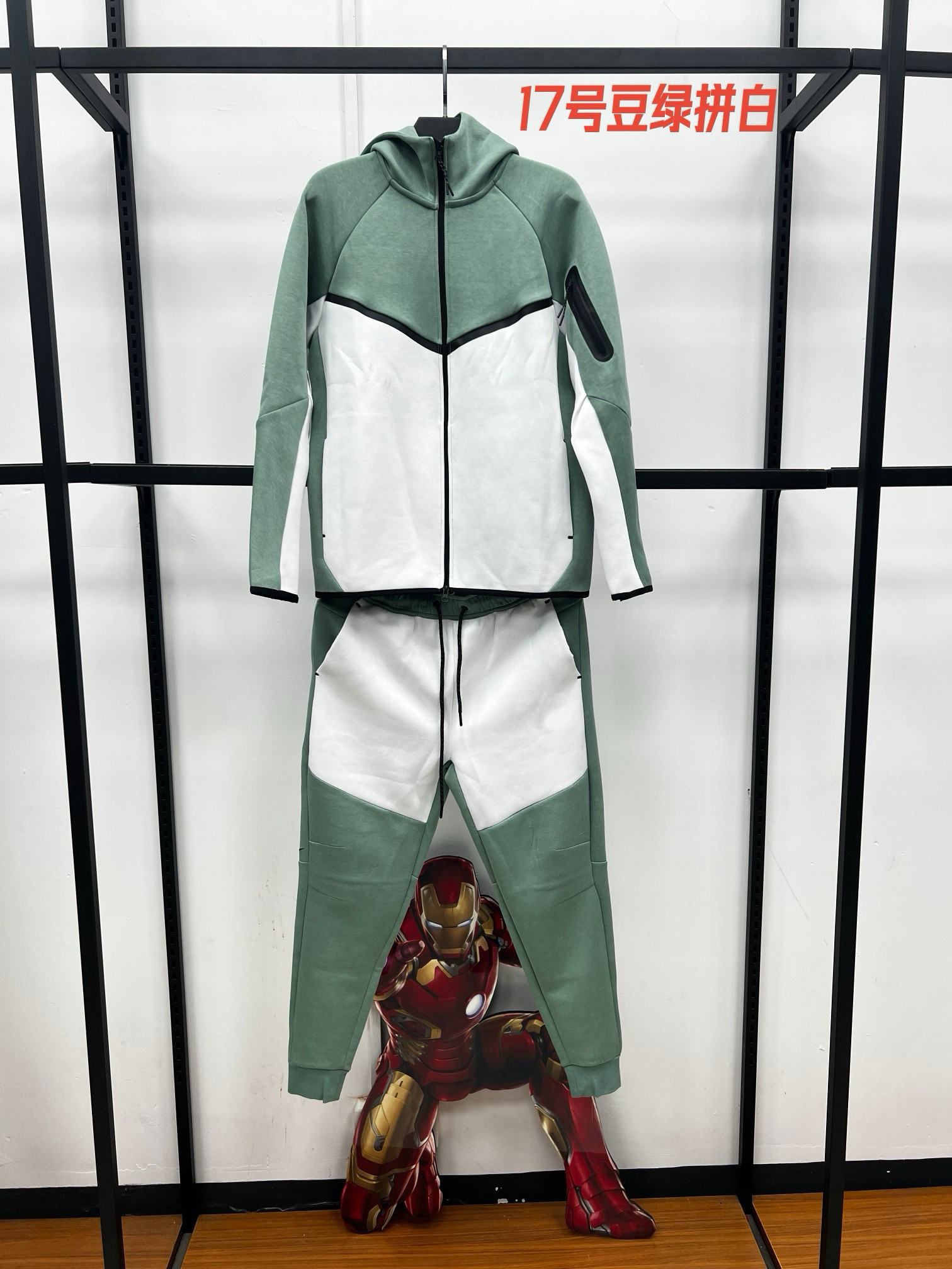 Nike Tech Set foto 2