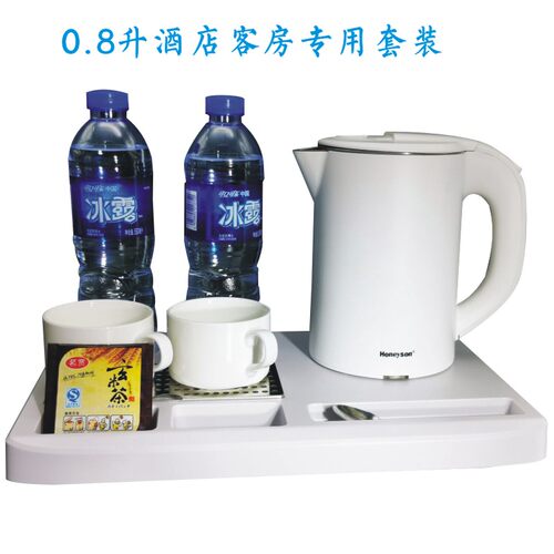 酒店用电热水壶Honeyson0.8升