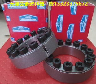 德国原装进口灵飞达RINGFEDER RfN7013.0 55*85胀套涨紧套圈环