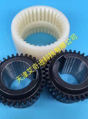 德国KTR-BOWEX曲面齿联轴器M-14/19/24/28/32/38/42/48/60连轴器