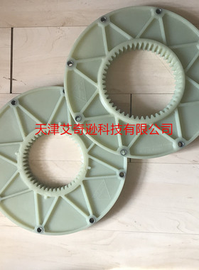 德国进口KTR BoWex48FLE-PA-241.2飞轮连接盘联轴器弹性尼龙法兰