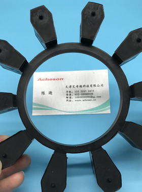 弗兰德联轴器FLENDER BIPEX BWN142/162/182/202/227黑菱形弹性体