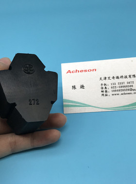 弗兰德FLENDER N-EUPEX ADS172/194/218/245/272/305-BDS胶块