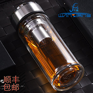 正口万象玻璃杯双层透明带盖滤网男女士茶水杯子防漏商务办公杯子