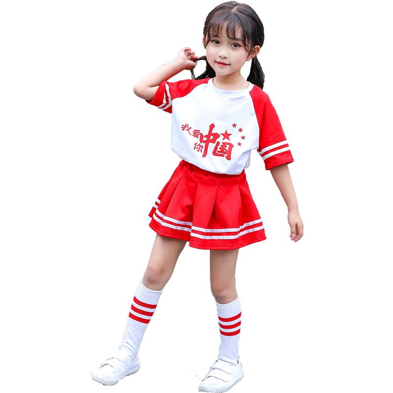 儿童爱国演出服小学生运动会服装红歌合唱表演幼儿园啦啦队服装