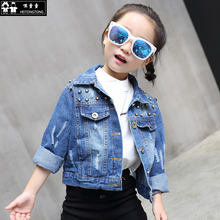 Pull fille - Ref 2105421 Image 14