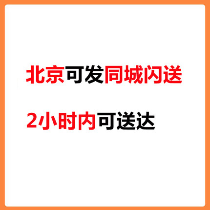 ESI MoCo 音箱监听控制器 音箱音量控制器