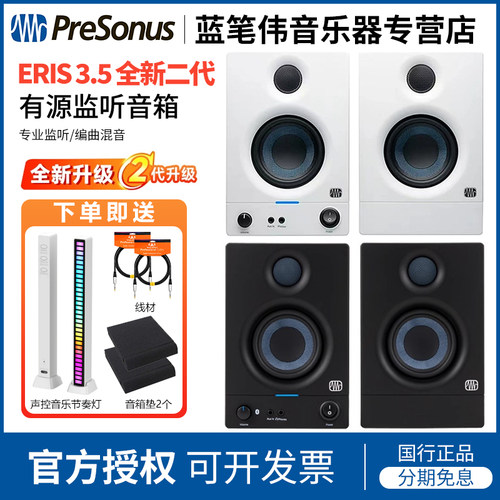 当天发货，先领券后下单，新品蓝牙音箱现货