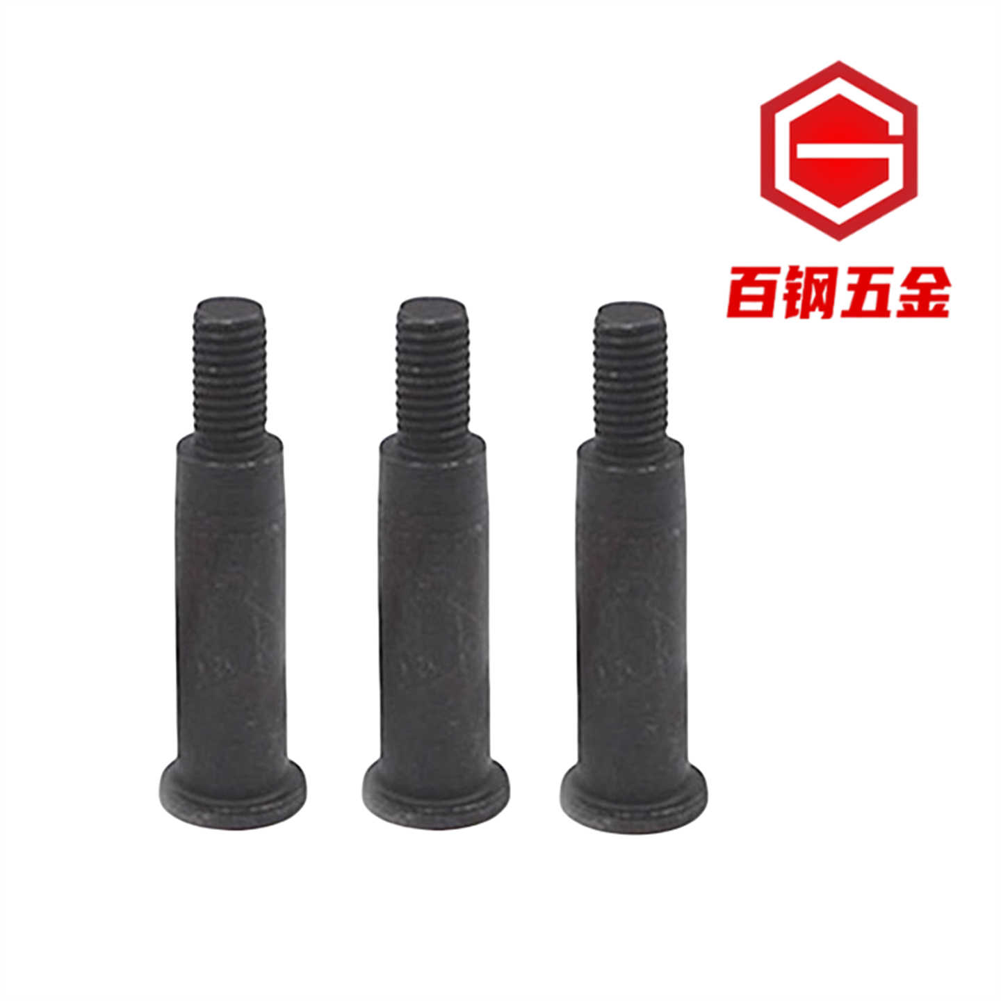 祥业弹性销M8螺栓M36减震水泵碳钢柱销销联轴器销柱-柱销螺丝靠背
