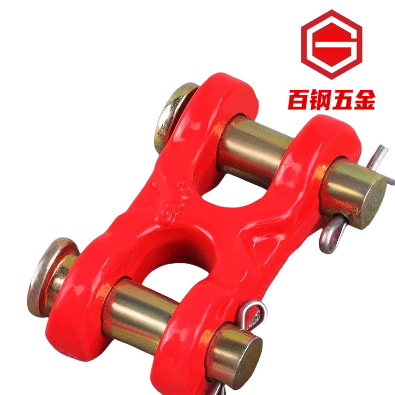 起重链条链接器H扣X型连接扣起重工具配件G80锰钢链条连接头