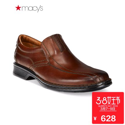 女王节好价：Clarks 其乐 男士真皮乐福鞋