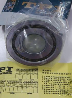 TPI高速轴承 HS005CE HS006 HS007 HS008 HS009 HS010 HS011