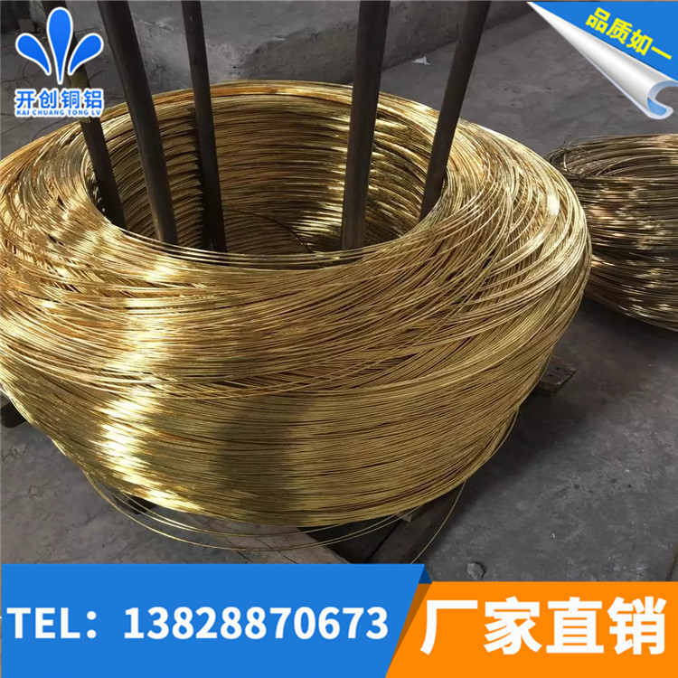 H65H68黄铜线小鸟钥匙扣半硬软态