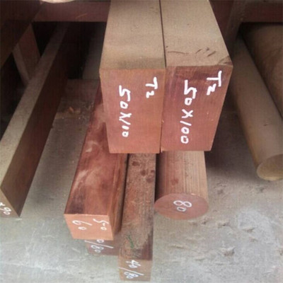 T1紫铜方棒红铜扁条导电纯铜方条对角15X15 20X20 25X25 30X30mm