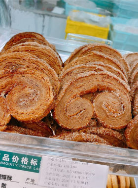 上海哈尔滨抹茶巧克力蝴蝶酥新品