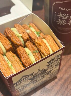 上海蜜饯自然熟成梅肉