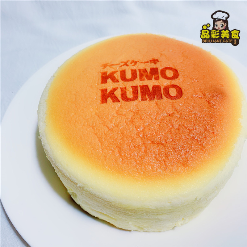 上海代购 kumo北海道原味/巧克力/蛋黄芝士云朵蛋糕绵甜松软