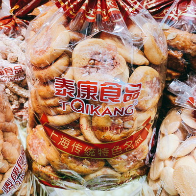 上海老味道泰康食品厂250克