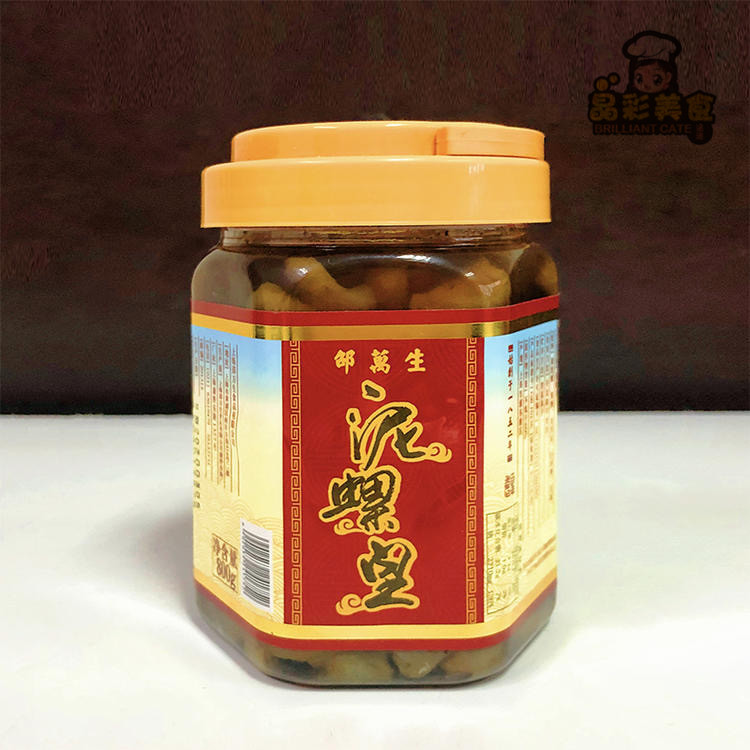 上海代购 邵万生 野生醉泥螺醉蟹无沙个大即食海鲜水产脆爽 750g