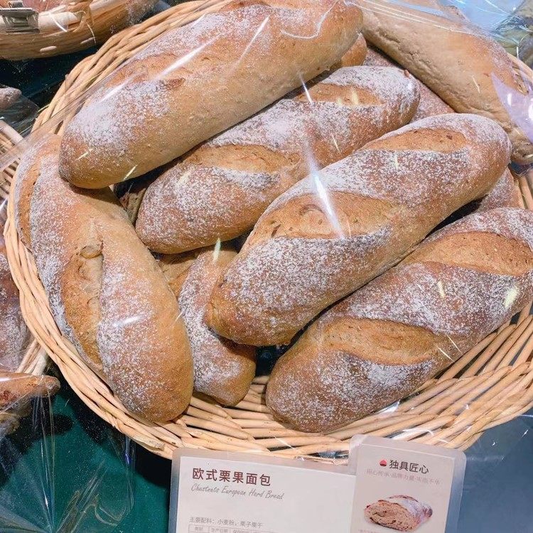 上海多乐之日tous les jours  欧式栗果面包 /个