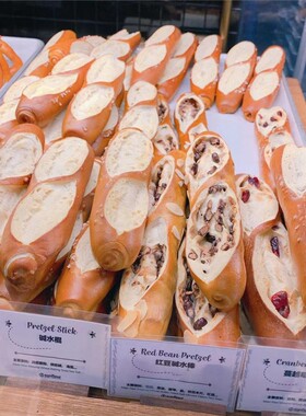 国内 上海代购 安福路 Sunflour 阳光粮品 碱水棍/红豆/蔓越莓