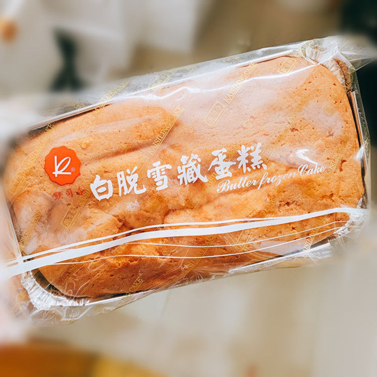 上海凯司令面包房雪藏蛋糕400g特色下午茶水果蛋糕甜品休闲零食