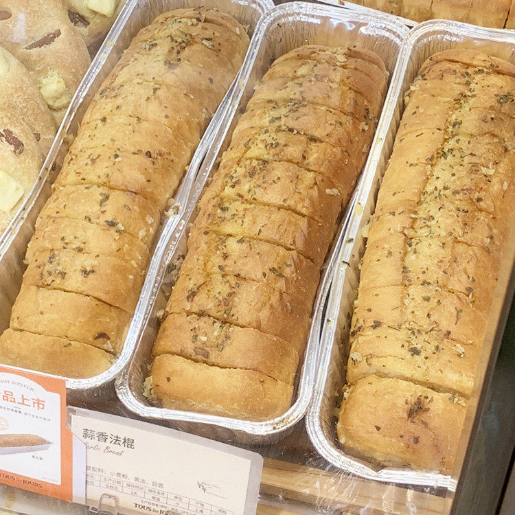 上海 多乐之日tous les jours 新品 蒜香法棍 1根