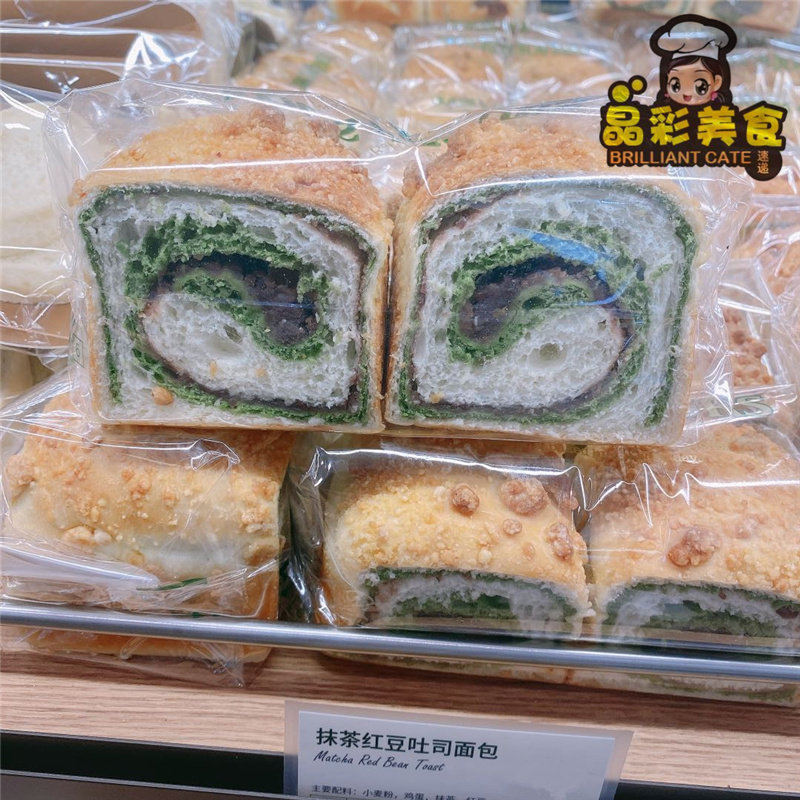 上海代购多乐之日抹茶红豆吐司面包