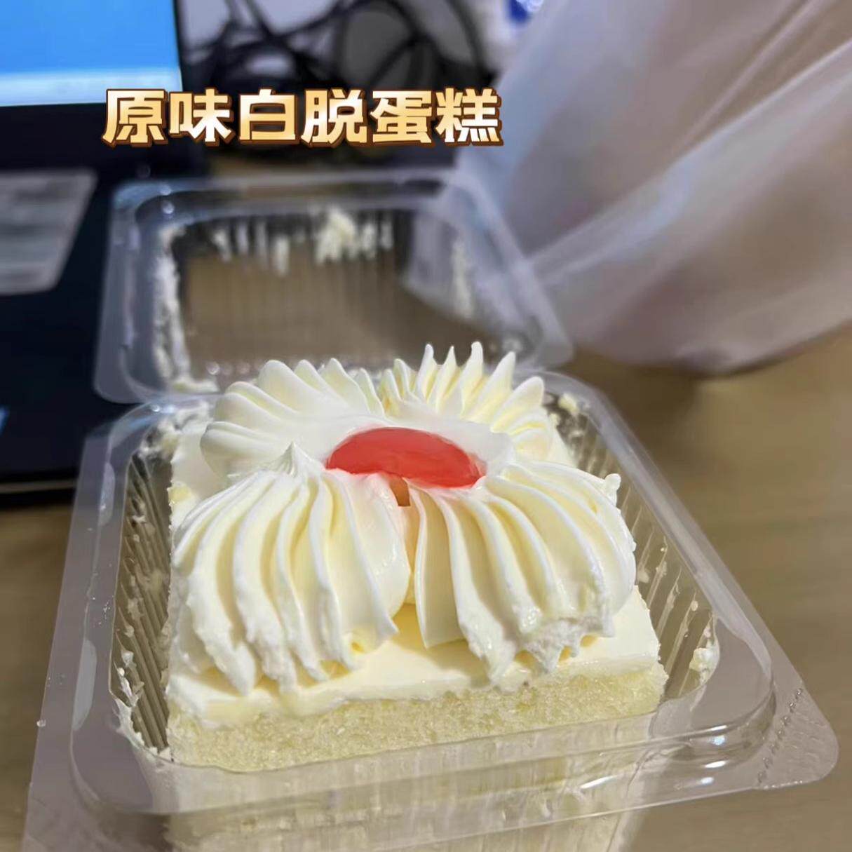 上海代购红宝石蛋糕招牌奶油小方鲜奶蛋糕点心下午茶蔡徐坤同款
