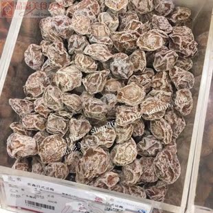 上海 南京路 食品 奕森 日式话梅 250克~