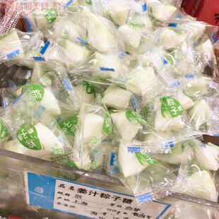 上海 南京路 缪氏食品厂缪食林 姜汁粽子糖 250克