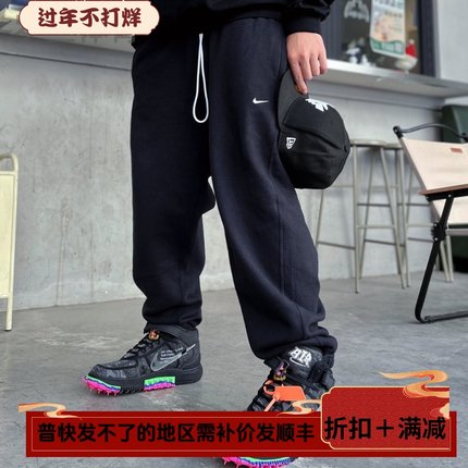 nike/耐克LAB男子重榜棉加绒加厚保暖运动休闲束脚长裤DA0330-010