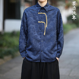 新中式2026秋提花新中式风盘扣长袖衬衫A903*P70，男装衬衫，钱塘7008(原4008)