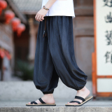 百搭2026春A615新风宽松版哈伦灯笼裤子p68，男装休闲裤，钱塘7008(原4008)