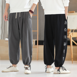 A1080中国风2021春夏款 棉麻古文字宽松款 男束脚萝卜裤p60图片