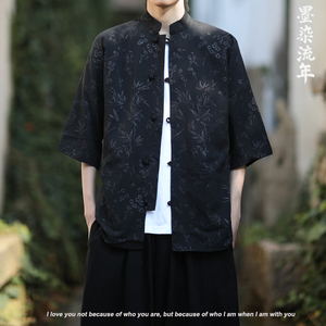风 防麻款 竹子压花 夏2025 新中式短袖衬衫/衬衣A633*p65图片