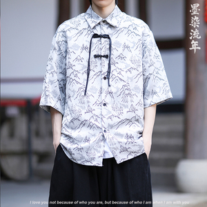 山水提花 防皱冰丝 夏2025 风 汉服短袖衬衫/衬衣A819-p65图片