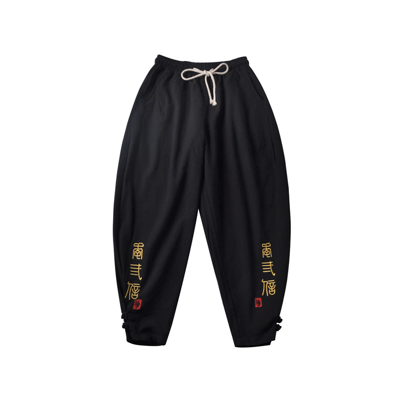 A4020酒店风-中国风2021刺绣束脚裤盘扣宽松九分裤p55,男装休闲裤,钱塘7008(原4008)